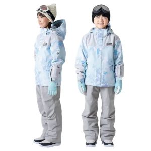 Nima Kids Snow Suits-skyblue (japanese Brand)