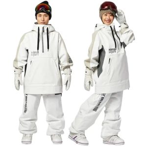 Nima Unisex Bonded Hoody-white (japanese Brand)
