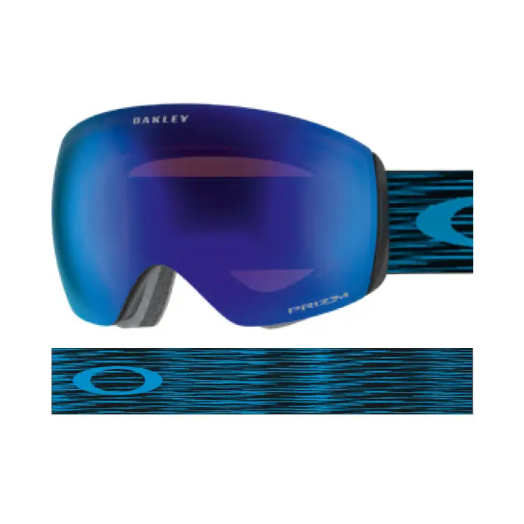 Oakley Flight Deck L-blue Haze - Image 5