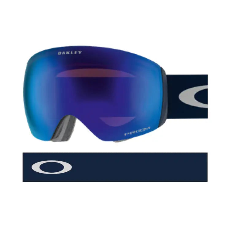Oakley Flight Deck L-navy W/sapphire - Image 5