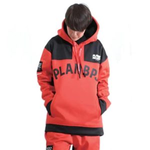 Planb Project M2 Waterproof Hooded (japanese Brand) Red [unisex]